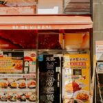 Find the Best street food in Kolkata/2025