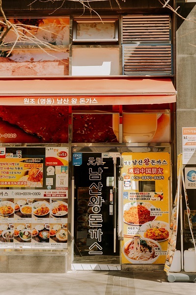 aria korean street food delaware​